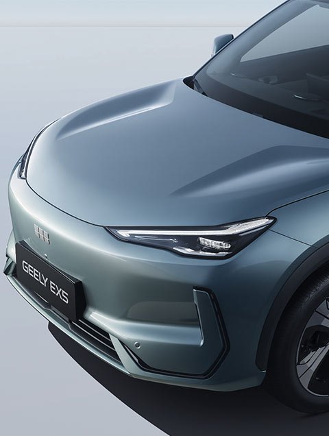 GEELY EX5 EM-i