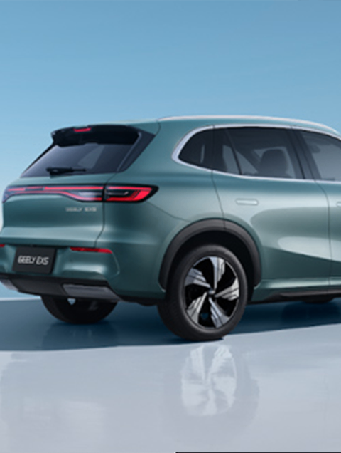 GEELY EX5 EM-i